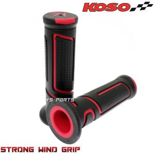 KOSO WINDグリップ黒/赤シグナスX[1型(5UA/5TY),2型(28S/4C6/1CJ/SE44J),3型(1YP/1MS),4型(SEA5J/BF9/2UB),5型(B8S/B2J)]マジェスティ125/マジェスティS｜YS PARTS