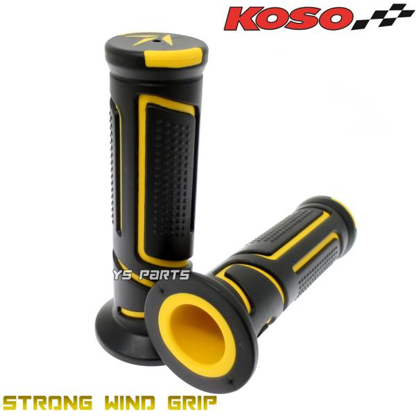 KOSO WINDグリップ黒/黄シグナスX[1型(5UA/5TY),2型(28S/4C6/1CJ/S...