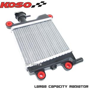 【正規品】KOSO純正交換型専用設計 大容量ラジエター/ラジエーター マジェスティS[2LD/SG28J/SG52J]SMAX[1DK]FORCE155[BH9]フォース155｜ys-parts-jp