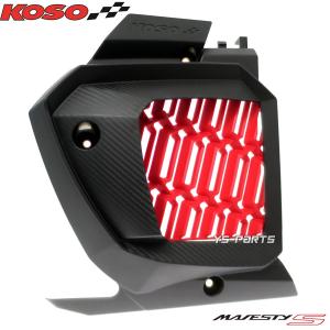 KOSOカーボン調ラジエターカバー/ラジエーターカバー赤