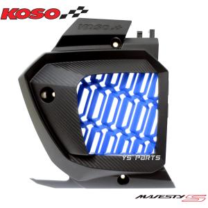 正規品]KOSOビッグスロットルボディー34mm+専用ダクト マジェスティS