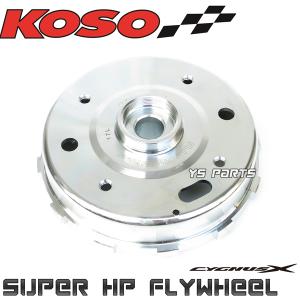 ヤマハシグナスキャブ車両用軽量フライ 高品質純正加工]軽量フライホイール/軽量アウターローター 3型