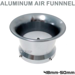 アルミCNC]エアーファンネル50mm[グレー]PWKビッグキャブ用