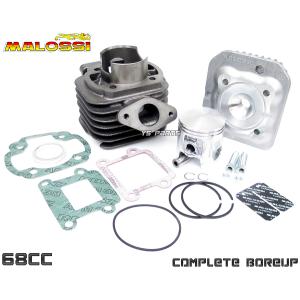 高品質 NSR80前期 CRM80前期 MBX80 MTX80 50mmオーバーサイズピストン