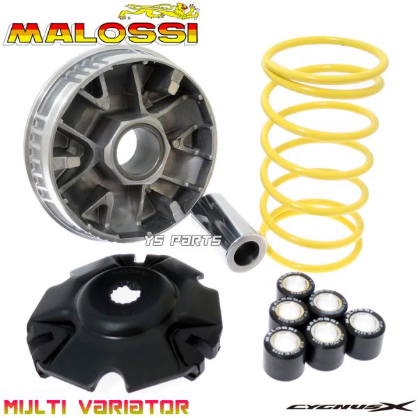 正規品 Malossi マロッシマルチバリエーター ハイスピードプーリーKIT 5型シグナスX SE...
