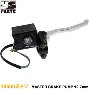 ハリケーン ハリケーン ZX-12R（00-01 A1/2）用 ジュラルミン