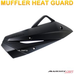 正規品 KOSOカーボン調アジャスタブルフロントフェンダー シグナスX 4