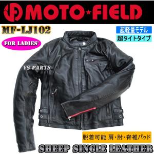 新品】 JOG ジョグ 3YK 外装セット カウル 青 ブルー社外 : レンカヤフ