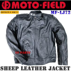 MOTO FIELD レザー　ライダースジャケット　シングル　M ブラック モトフィールド シングルライダース レザー Mサイズ MotoField : 壱濱