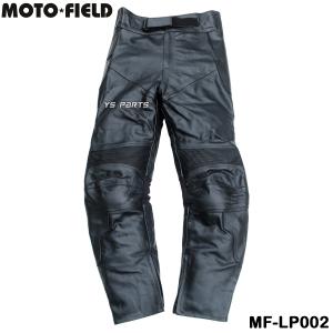 最終値下げ【未使用品】MOTO-FIELD　レザー バイクパンツ 黒　 Lサイズ Amazon | モトフィールド(MOTO FIELD) レザーパンツ 牛革カップ