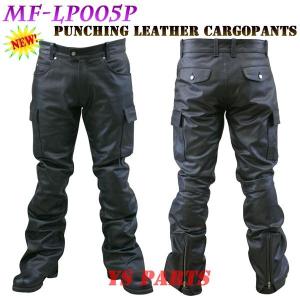 名品 ATTACHMENT バナナ ブーツカット カーゴパンツ アタッチメント 新作】モトフィールドMF-LP005P膝パッド付ブーツカットパンチング