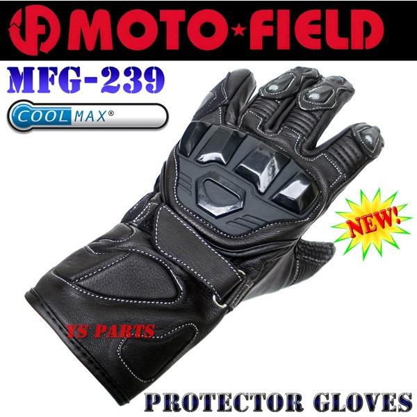 【NEWデザイン★】MFG-239 CoolMAX採用ゴートスキンレーシングプロテクターグローブM ...
