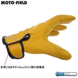 本革 吸水速乾素材クールマックス採用MFG-2...の詳細画像1