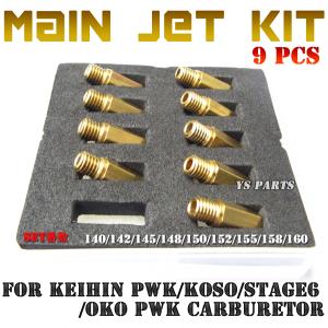高品質]ビッグキャブ用メインジェット10個Set A NSR50NSR80NS-1NS50F