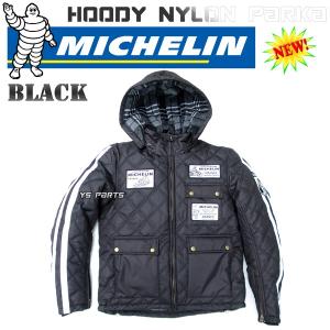 【MICHELIN】ミシュランAWARDJACKETアワードジャケットXLサイズ 処分特価[肩/肘/脊椎パッド対応]ミシュラン/MICHELINアワード