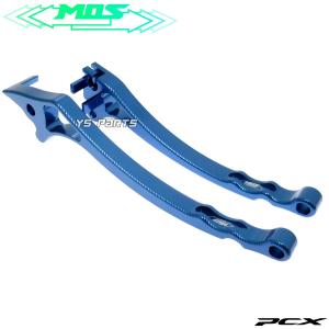 [MOS正規品]削出アルマイトブレーキレバー左右SET青 PCX125[JF28-1000001-1099999]ズーマーX[JF52][CNC切削加工]