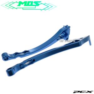 [MOS正規品]削出アルマイトブレーキレバー左...の詳細画像3