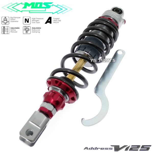 NEWモデル アドレスV125G CF46A CF4EA アドレスV125S CF4MA リアショッ...