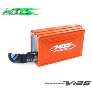 【正規品】MOS O2センサーキャンセラー橙アドレスV125G[CF4EA/K9]アドレスV125S[CF4MA/L0]O2センサー穴無しのマフラーが装着可能に★｜ys-parts-jp