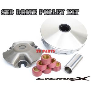 正規品 WF特殊素材センタースプリング 1500rpmUP シグナスX SE12J