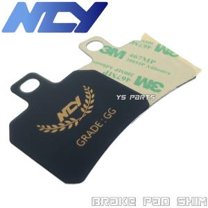 新品即決]NCYブレーキパッドシム/ブレーキパットシム bremboキャリパー
