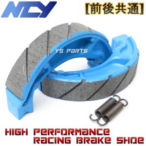 メーカー生産終了品[高品質]PCX125[JF28/JF56]PCX150[KF12/KF18]260mm