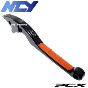 [NCY正規品]削出アルマイトブレーキレバー左...の詳細画像2