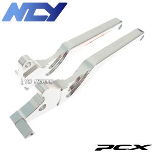 [NCY正規品]削出アルマイトブレーキレバー左...の詳細画像1