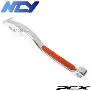 [NCY正規品]削出アルマイトブレーキレバー左...の詳細画像2