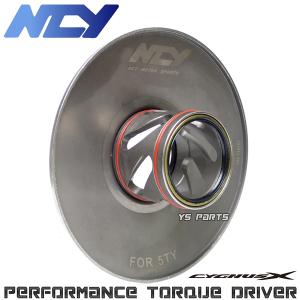 NCYパフォーマンストルクカム 1型シグナスX SE12J 5UA 5TY 28S NCYパフォーマンストルクカム 1型シグナスX SE12J 5UA 5TY 28S