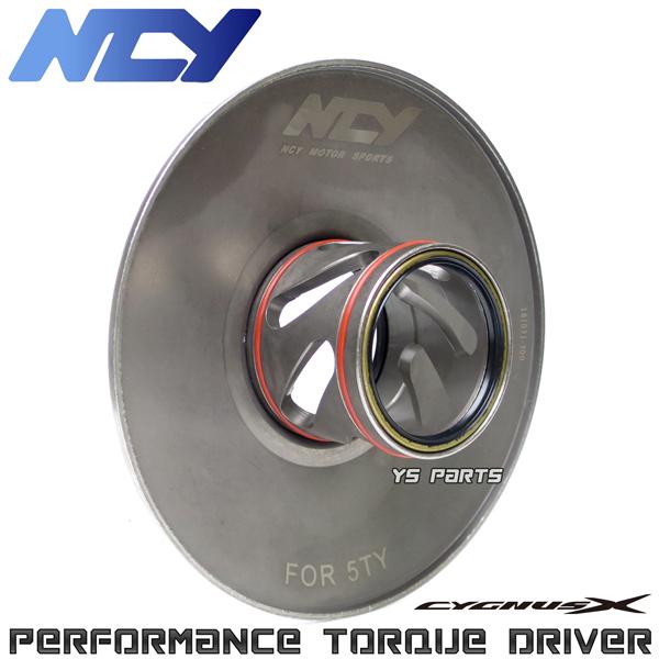 NCYパフォーマンストルクカム シグナスX 1型SE12J 5UA 5TY,2型28S 4C6 1C...