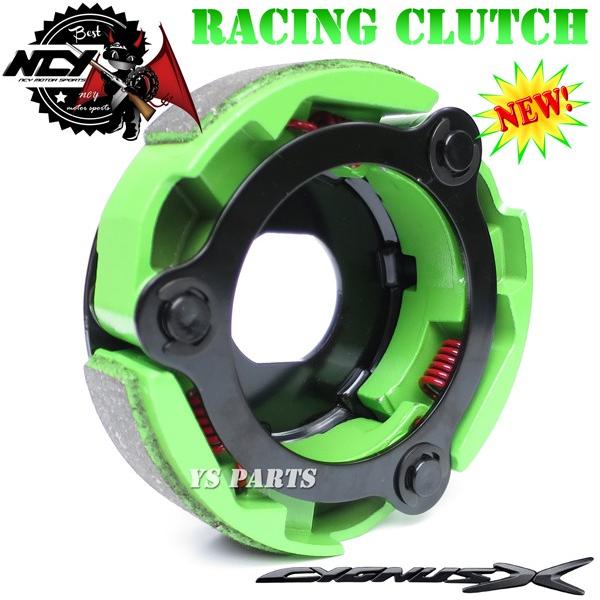 高耐久 NCY軽量強化クラッチ緑 重量約970g シグナスX 1型(SE12J 5UA 5TY) 2...