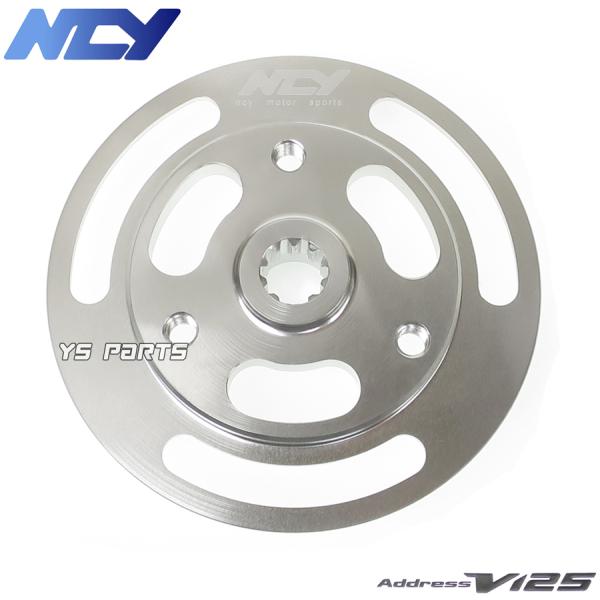 [復刻]NCY軽量ファンブラケット アドレスV125/アドレスV125G[K5/K6/K7/CF46...