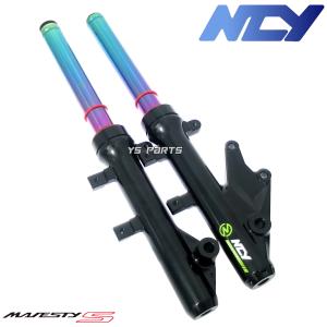 真ぱぱNMAX カスタムフロントフォーク　チタニウム 真ぱぱNMAX カスタムフロントフォーク チタニウム NCY フロント