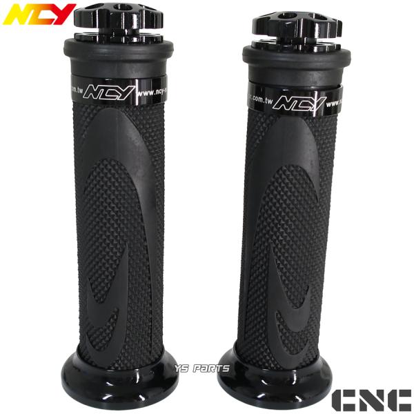 NCY軽量アルミグリップ黒黒シグナスX 1型(5UA 5TY),2型(28S 4C6 1CJ SE4...