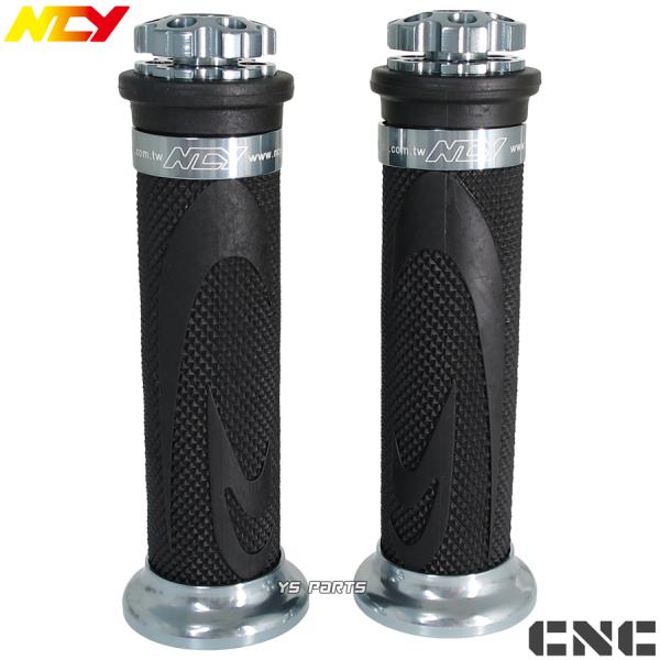 NCY軽量アルミグリップ黒灰シグナスX 1型(5UA 5TY),2型(28S 4C6 1CJ SE4...