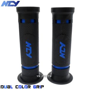 NCY貫通グリップ黒120mmライブディオSR ライブディオJ ライブディオZX