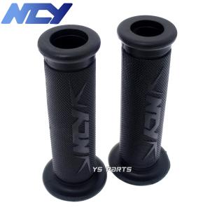 NCY貫通グリップ黒120mmジュリオ[AF52]スマートディ