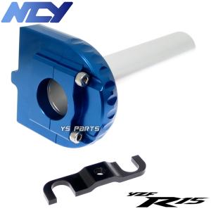 正規品]NCYクランクケースボーリングツール シグナスX[SE12J/SE44J