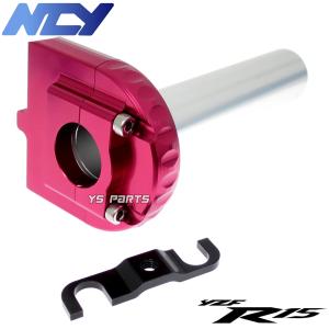 特注品】NCY薄型ハイスロ金 スーパーディオZX/ライブディオZX/G