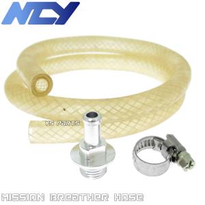 最高峰]N-12ステンレスフローティングフロントディスクローター267mm