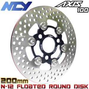 bws100 4VP NHRCビッグローター サポート付き bws100 4VP NHRCビッグローター サポート付き ビッグブレーキ