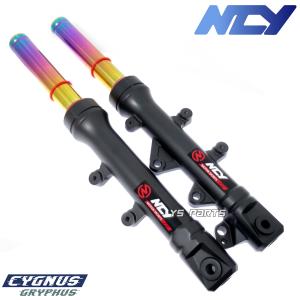 RPM GII LSフロントフォーク 6型CYGNUSX シグナスX GRYPHUS
