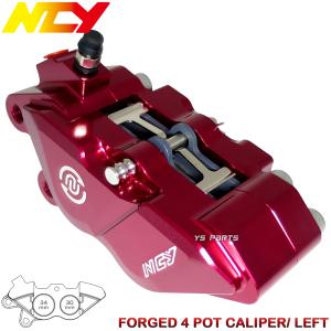 正規品/超高品質]FRANDO 4POD鍛造ブレーキキャリパー赤 右側