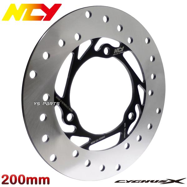 [正規品]NCY N-23最高峰200mmリアラウンドディスクシグナスX[4型SEA5J/国内BF9...