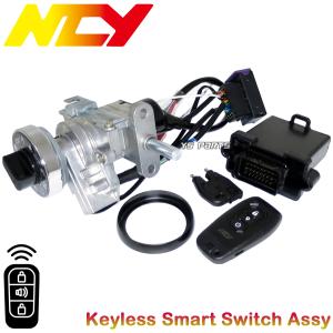 ホンダスマートキーセット ホンダ ZR-V 新型 ステップワゴン ヴェゼル VEZEL シビック