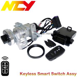 [正規品]NCY スマートキーセット[リモコン付]4型シグナスX[SEA5J国内BF9/台湾2UB]5型シグナスX[SED8J国内B8S/台湾B2J]SMAX/S-MAX/SMAX155｜ys-parts-jp