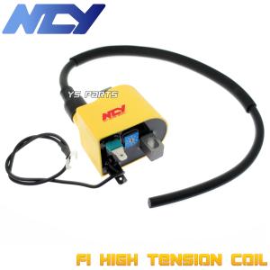 10段階切替】NCY強化イグニッションコイルハンターカブ125 10段階切替】NCY強化イグニッションコイルハンターカブ125