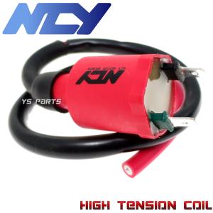 高品質】NCYポン付可能強化イグニッションコイル ライブディオZX