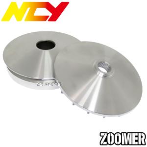 数量限定[高品質]NCY軽量ハイスピードプーリー+ドライブフェイス ZOOMER/ズーマー[キャブ/FI/AF58]専用設計｜ys-parts-jp